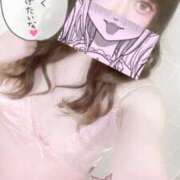 ヒメ日記 2025/10/12 01:22 投稿 らいむ メンヘラ専門デリヘル ゼロワン 横浜本店