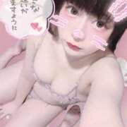 らいむ ちょい鬱だけど出勤 メンヘラ専門デリヘル ゼロワン 横浜本店