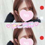 ヒメ日記 2025/09/27 15:00 投稿 まこ奥様 金沢の20代30代40代50代が集う人妻倶楽部