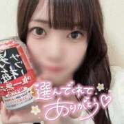 ヒメ日記 2025/07/30 23:34 投稿 あかり しろわい 仙台店