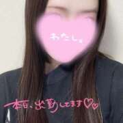 ヒメ日記 2025/07/31 16:04 投稿 あかり しろわい 仙台店