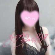 ヒメ日記 2025/07/31 22:34 投稿 あかり しろわい 仙台店