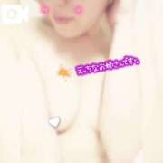 ヒメ日記 2025/08/02 00:12 投稿 たま【究極の癒しとエロ】 One More 奥様 新宿店