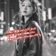 ヒメ日記 2025/08/05 08:42 投稿 たま【究極の癒しとエロ】 One More 奥様 新宿店