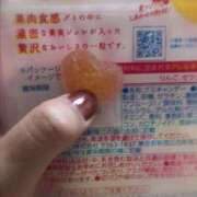 ヒメ日記 2025/08/28 00:55 投稿 たま【究極の癒しとエロ】 One More 奥様 新宿店