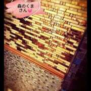 ヒメ日記 2025/09/13 02:52 投稿 たま【究極の癒しとエロ】 One More 奥様 新宿店