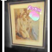 ヒメ日記 2025/09/28 01:15 投稿 たま【究極の癒しとエロ】 One More 奥様 新宿店