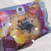 ヒメ日記 2025/09/30 19:22 投稿 たま【究極の癒しとエロ】 One More 奥様 新宿店