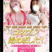 ヒメ日記 2025/10/03 02:52 投稿 たま【究極の癒しとエロ】 One More 奥様 新宿店