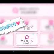 ヒメ日記 2025/10/09 12:22 投稿 たま【究極の癒しとエロ】 One More 奥様 新宿店