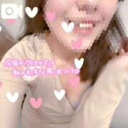 ヒメ日記 2025/12/11 08:52 投稿 たま【究極の癒しとエロ】 One More 奥様 新宿店