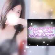 ヒメ日記 2026/02/18 06:22 投稿 たま【究極の癒しとエロ】 One More 奥様 新宿店