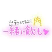 ヒメ日記 2026/03/07 23:17 投稿 たま【究極の癒しとエロ】 One More 奥様 新宿店