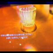 ヒメ日記 2026/03/13 21:49 投稿 たま【究極の癒しとエロ】 One More 奥様 新宿店