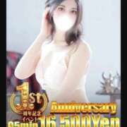 ヒメ日記 2026/04/08 09:42 投稿 たま【究極の癒しとエロ】 One More 奥様 新宿店