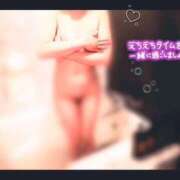 ヒメ日記 2026/04/09 00:42 投稿 たま【究極の癒しとエロ】 One More 奥様 新宿店