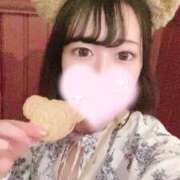 ヒメ日記 2025/09/13 23:57 投稿 星宮まなか 性感回春アロマSPA金沢店