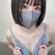 ヒメ日記 2025/11/29 15:48 投稿 こん シンデレラ【平均年齢20才、風俗未経験の娘が8割以上】