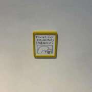 なの 日曜日♩ クラブアリア -CLUB ARIA-