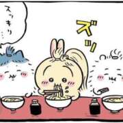 ヒメ日記 2026/02/18 20:08 投稿 なの クラブアリア -CLUB ARIA-