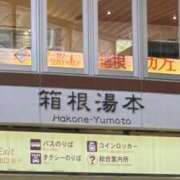 ヒメ日記 2026/03/13 20:54 投稿 なの クラブアリア -CLUB ARIA-