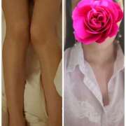 ヒメ日記 2026/01/20 10:40 投稿 岡田さりな ワイフコレクション