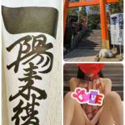 ヒメ日記 2026/02/03 11:30 投稿 岡田さりな ワイフコレクション