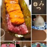 ヒメ日記 2026/02/16 07:56 投稿 岡田さりな ワイフコレクション