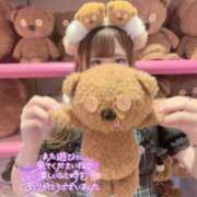 くれあ 💌Kさんへ💌 池袋マリン別館