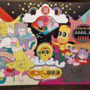ヒメ日記 2025/10/09 12:08 投稿 もみじ奥様 なすがママされるがママ
