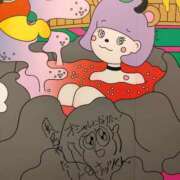 ヒメ日記 2025/10/09 15:17 投稿 もみじ奥様 なすがママされるがママ