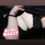 ヒメ日記 2026/01/05 14:24 投稿 もみじ奥様 なすがママされるがママ春日部