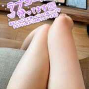 ヒメ日記 2025/12/12 23:51 投稿 なみえ おねだり！ココナッツ