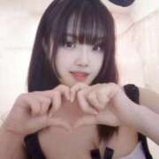 ヒメ日記 2025/12/24 14:17 投稿 すっおん 私のブラジャーどこいった？