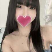 いちご イチャイチャ🤗 私のブラジャーどこいった？