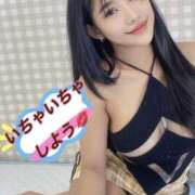 べに 待っててね😘 私のブラジャーどこいった？