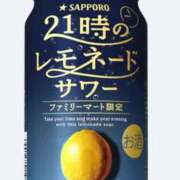 ヒメ日記 2025/12/22 14:48 投稿 星野　るびー OL精薬