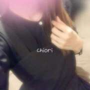 千織 みのと 出勤予定のお知らせです 神戸RED DRAGON