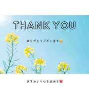 ヒメ日記 2025/08/17 16:44 投稿 あすみ♡清楚系Gカップ美女♡ 即生専門店ゴッドパイ