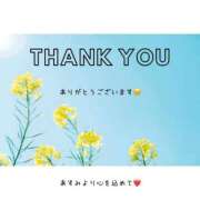 ヒメ日記 2025/08/27 06:45 投稿 あすみ♡清楚系Gカップ美女♡ 即生専門店ゴッドパイ