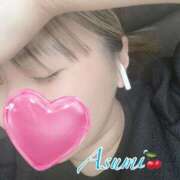 ヒメ日記 2025/09/14 05:36 投稿 あすみ♡清楚系Gカップ美女♡ 即生専門店ゴッドパイ