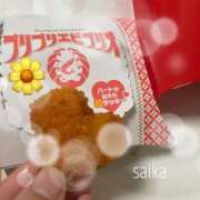 ヒメ日記 2025/09/24 22:41 投稿 彩花(さいか) グランドオペラ横浜