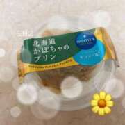 ヒメ日記 2025/09/29 19:59 投稿 彩花(さいか) グランドオペラ横浜