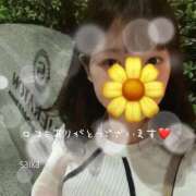 彩花(さいか) 【お礼写メ日記】 グランドオペラ横浜