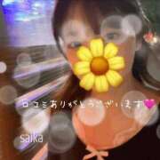 彩花(さいか) 【お礼写メ日記】 グランドオペラ横浜