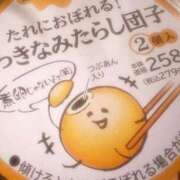 ヒメ日記 2026/01/23 18:01 投稿 楓香(ふうか) 高崎回春性感SPA