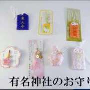 ヒメ日記 2026/04/23 18:55 投稿 もこ 熟女の風俗最終章 池袋店
