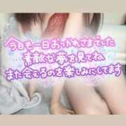 ヒメ日記 2025/08/05 23:21 投稿 みのり 秋葉原ハンドメイド