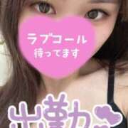 ヒメ日記 2025/08/08 01:45 投稿 みのり 秋葉原ハンドメイド