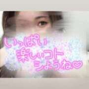 ヒメ日記 2025/08/09 15:42 投稿 みのり 秋葉原ハンドメイド